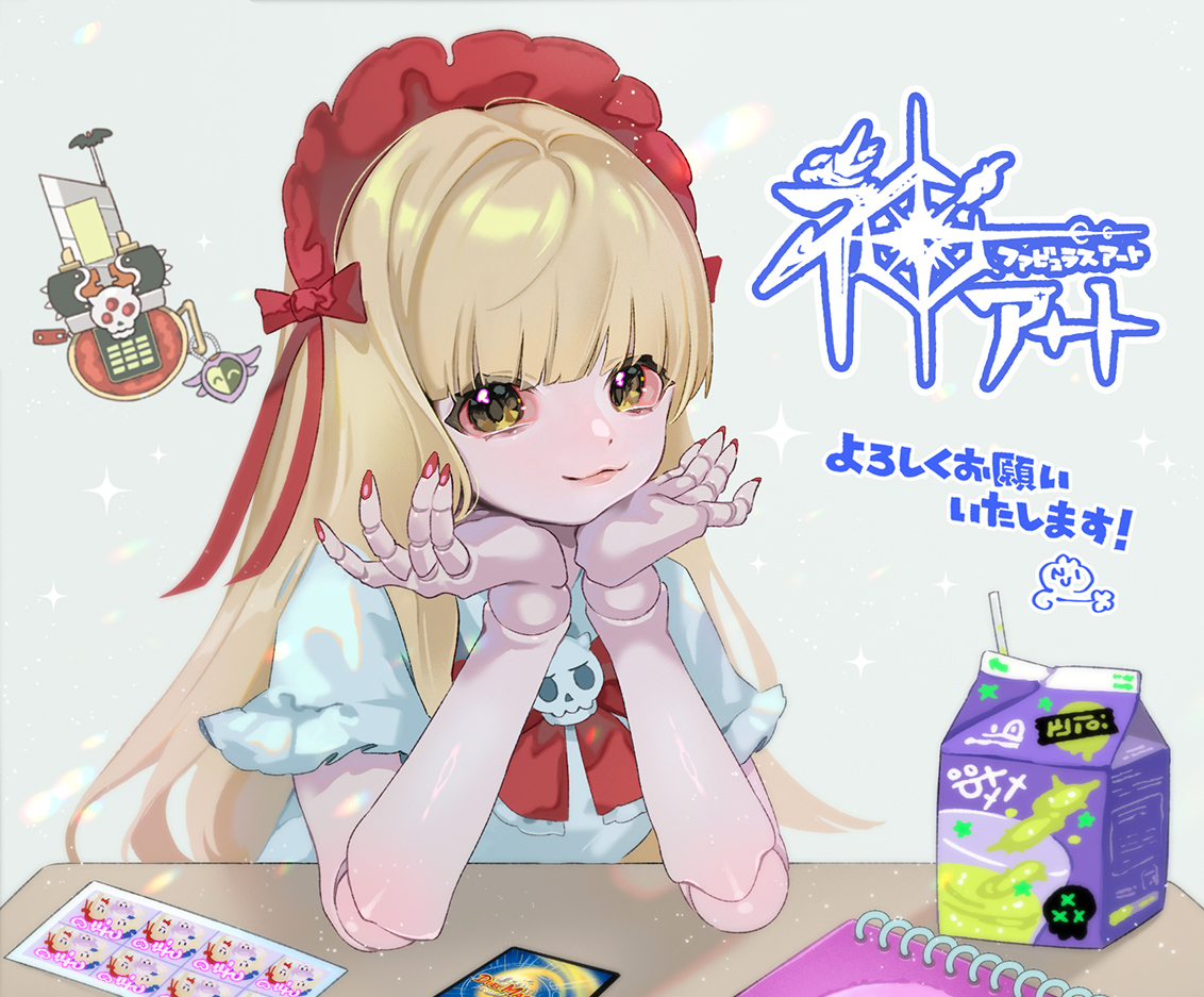 ekusiun, duel masters, official art, translation request, 1girl, blonde hair, bow, bowtie, closed mouth, colored sclera, creature, doll, doll joints, drink carton, drinking straw, elbow on table, frilled headwear, grey background, hands on own chin, jenny (duel masters), joints, juice box, long hair, looking at viewer, nail polish, red bow, red bowtie, red nails, red sclera, shirt, short sleeves, signature, solo, sparkle, trading card, upper body, white shirt, yellow eyes