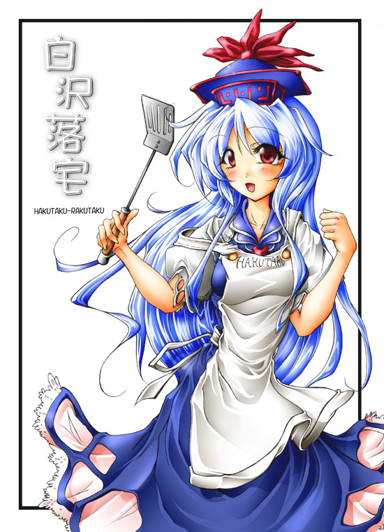 kemu inu, kamishirasawa keine, touhou, 1girl, apron, blue hair, cover, cover page, female focus, hat, long hair, red eyes, solo, spatula, white background