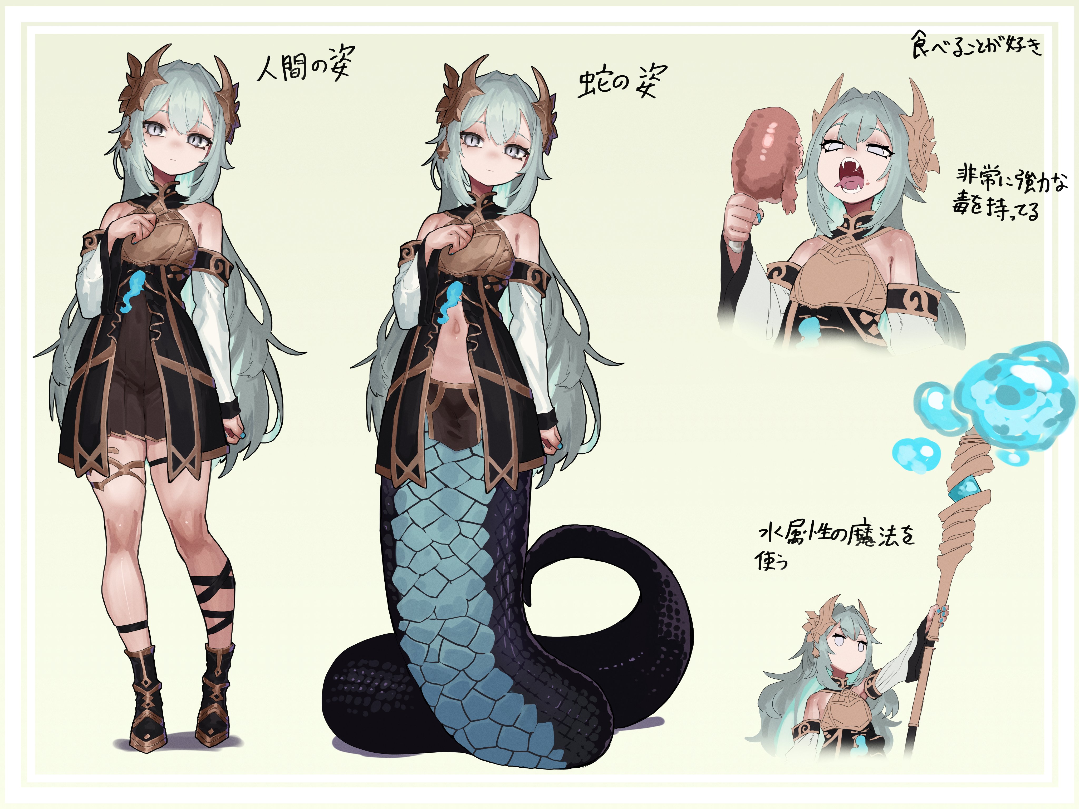 ekrea jan, original, absurdres, commentary request, commission, highres, second-party source, translation request, 1girl, blue hair, boned meat, breasts, dress, fangs, food, grey eyes, hungry, hydrokinesis, lamia, long hair, meat, monster girl, multiple views, navel, open mouth, see-through clothes, see-through dress, small breasts, staff, tamahime (ac8231), tongue, tongue out, water