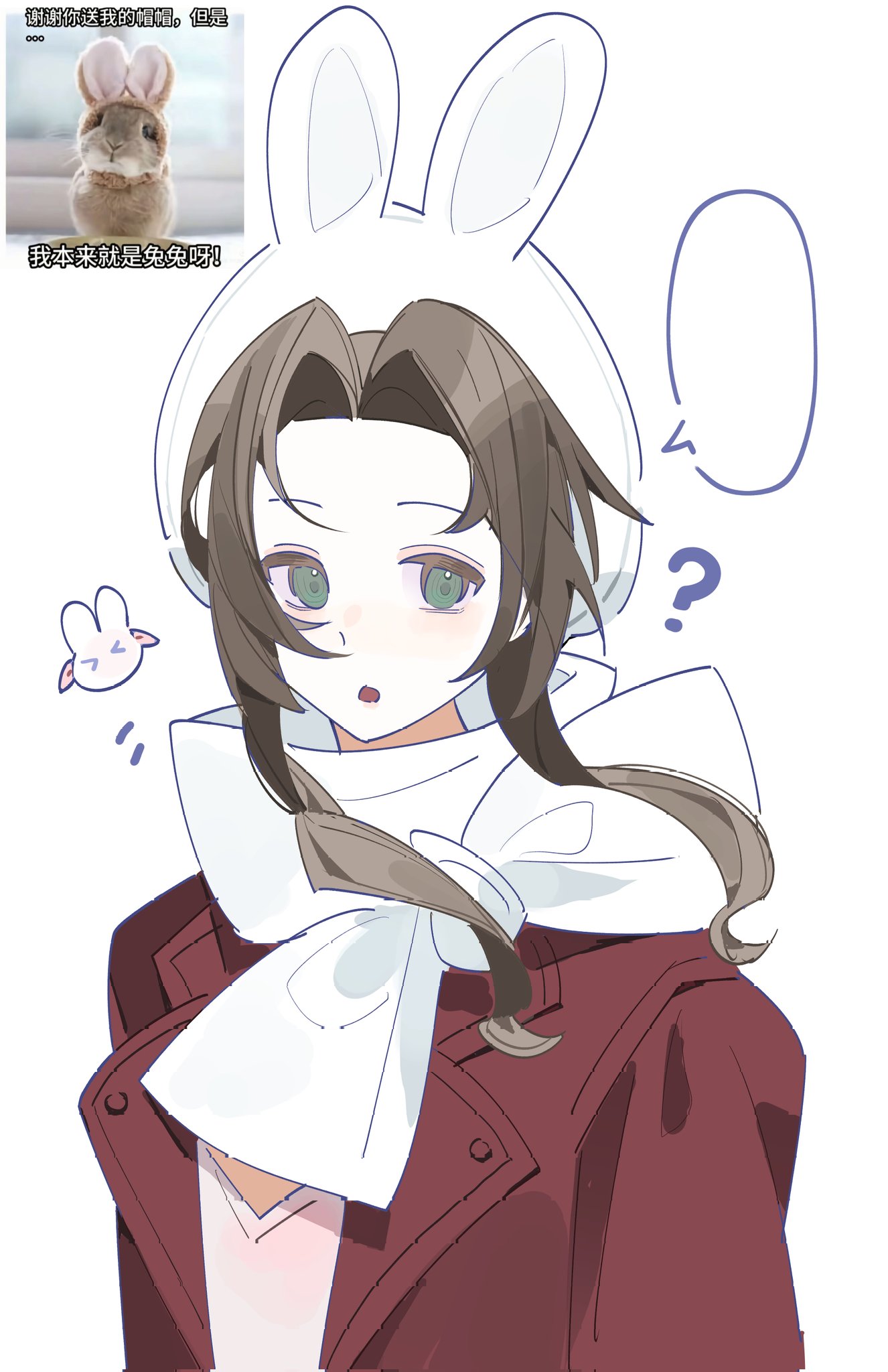 aerith gainsborough, final fantasy, final fantasy vii, final fantasy vii remake, highres, 1girl, ?, animal hood, blank speech bubble, brown hair, dress, green eyes, hood, jacket, long hair, parted bangs, parted lips, pink dress, rabbit hood, red jacket, reference inset, scarf, sidelocks, sketch, solo, speech bubble, upper body, white scarf, wintercoming42