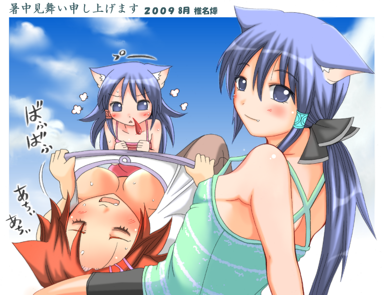 shiina you (tomoshibi), original, bad id, bad pixiv id, 3girls, animal ears, blood, blue eyes, blue hair, blush, breasts, cat ears, cleavage, clothes lift, fang, large breasts, looking at breasts, multiple girls, no bra, nosebleed, ponytail, red hair, ribbon, shirt lift, short hair, siblings, sisters, small breasts, sweat, twins