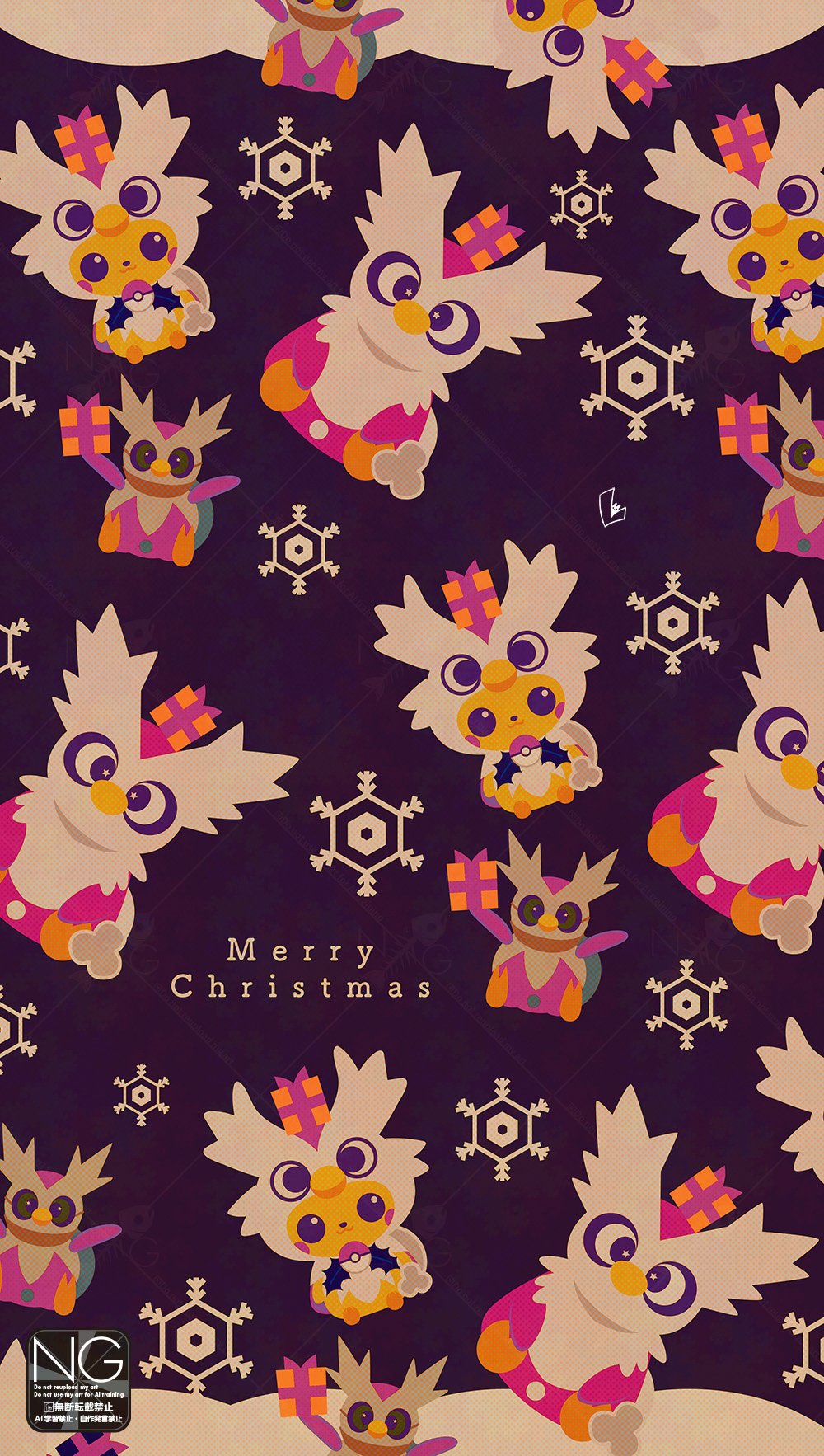 meme (sleepsheep), delibird, iron bundle, pikachu, nintendo, pokemon, highres, animal hood, black sclera, blue eyes, box, christmas, colored sclera, gen 1 pokemon, gen 2 pokemon, gift, gift box, heart, holding, holding gift, hood, hood up, looking at viewer, no humans, non-humanoid robot, pokemon (creature), pokemon focus, robot, robot animal, snowflakes, spoken heart, star-shaped pupils, star (symbol), symbol-shaped pupils