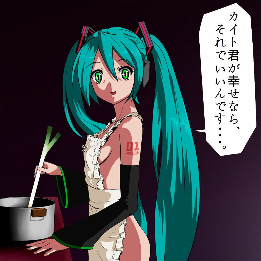 shiihaku, hatsune miku, shuffle!, vocaloid, pot, bad id, bad pixiv id, translation request, 1girl, apron, aqua hair, breasts, cooking, crazy eyes, detached sleeves, elbow gloves, female focus, gloves, green eyes, green hair, long hair, matching hair/eyes, naked apron, parody, sideboob, small breasts, solo, spring onion, staring, text focus, twintails, very long hair, yandere