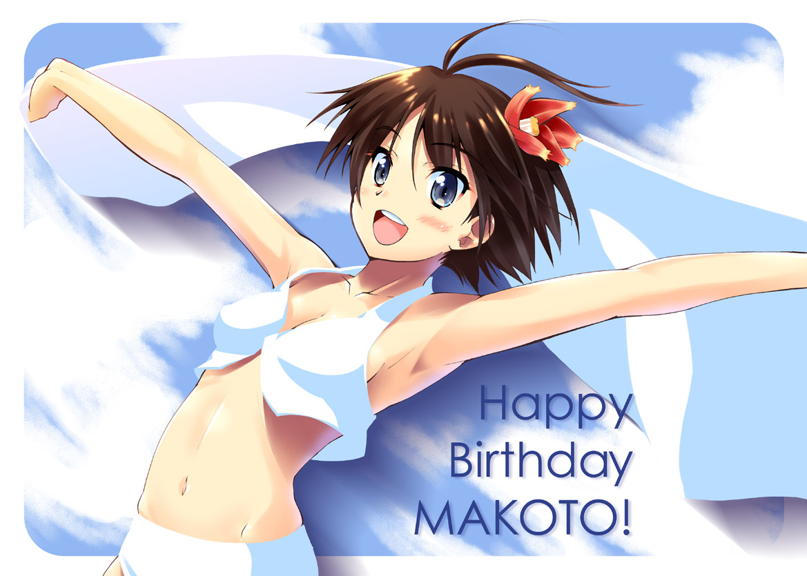 shinozuka atsuto, kikuchi makoto, idolmaster, idolmaster (classic), 00s, 1girl, antenna hair, armpits, birthday, blue eyes, blush, breasts, brown hair, cleavage, female focus, flower, hair flower, hair ornament, happy, medium breasts, midriff, short hair, solo
