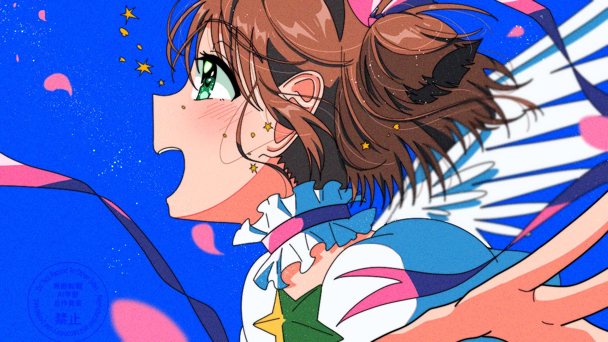 minini (@mofumofu alien), kinomoto sakura, kinomoto sakura (astral sakura), cardcaptor sakura, 1girl, brown hair, feathered wings, from side, green eyes, magical girl, open mouth, profile, short hair, short twintails, solo, star (symbol), twintails, white wings, wings