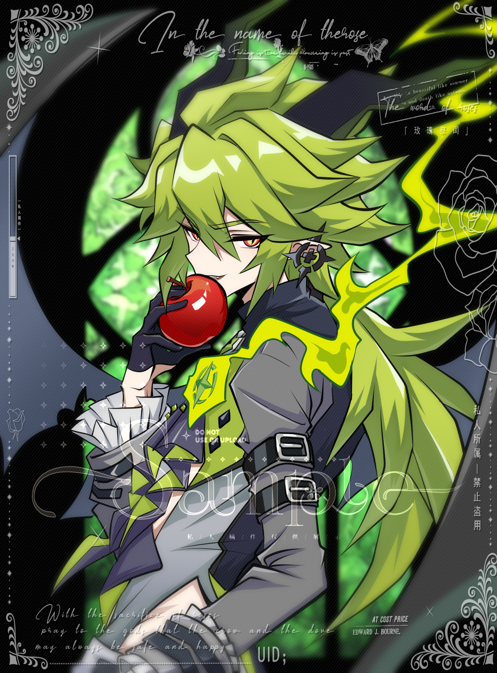 1210534020, xander (aotu world), aotu world, chinese commentary, commission, highres, 1boy, alternate costume, apple, arm belt, ascot, belt, black ascot, black belt, black gloves, black horns, black wings, blurry, clothing cutout, demon boy, demon horns, demon wings, earrings, eating, english text, fire, flower, food, frilled sleeves, frills, from side, fruit, gloves, green fire, green hair, grey jacket, grey shirt, hair between eyes, halloween costume, hand on own hip, hand up, holding, holding food, holding fruit, horns, jacket, jewelry, long hair, long sleeves, looking at viewer, low ponytail, male focus, multicolored eyes, pointy ears, ponytail, red eyes, sample watermark, shirt, sidelocks, smile, solo, watermark, wings, yellow eyes