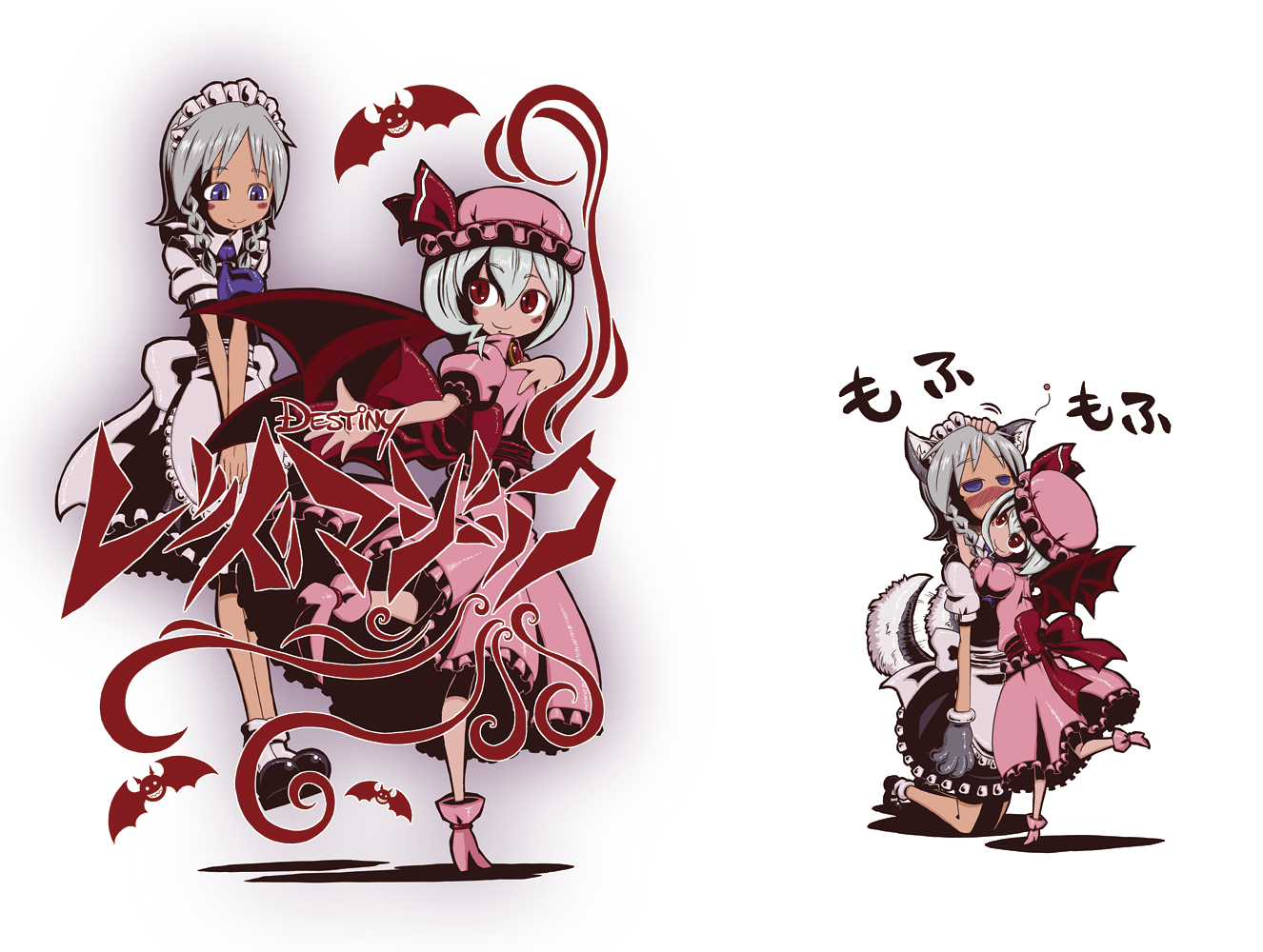 sonson (eleven), inu sakuya (nejikirio), izayoi sakuya, remilia scarlet, touhou, silver hair, 2girls, animal ears, bat wings, blue eyes, braid, dog ears, dog tail, female focus, gradient background, hat, kemonomimi mode, maid, multiple girls, multiple views, red eyes, short hair, tail, twin braids, white background, wings