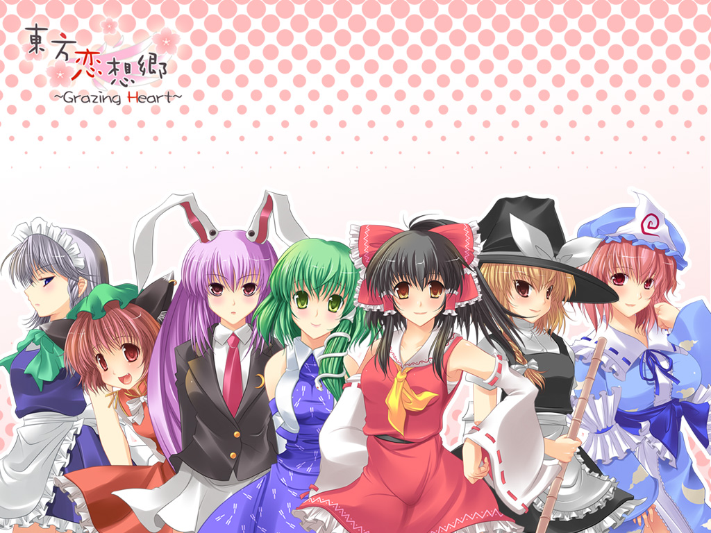 maki (seventh heaven maxion), chen, hakurei reimu, izayoi sakuya, kirisame marisa, kochiya sanae, reisen udongein inaba, saigyouji yuyuko, touhou, silver hair, bad id, bad pixiv id, 6+girls, animal ears, black hair, blazer, blonde hair, blue eyes, bow, braid, broom, brown hair, cat ears, cat girl, detached sleeves, earrings, everyone, female focus, frog, green eyes, green hair, hair ornament, hat, jacket, japanese clothes, jewelry, long hair, miko, multiple girls, necktie, pink hair, purple hair, rabbit ears, red eyes, short hair, snake, witch, witch hat, yellow eyes