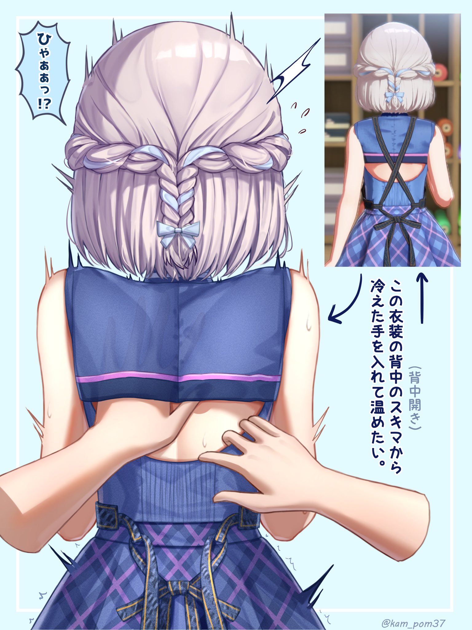yugao (kam pom37), katsuragi lilja, gakuen idolmaster, idolmaster, highres, translation request, 1girl, 1other, bare arms, bare shoulders, black ribbon, blue dress, bow, braid, cowboy shot, dress, facing away, from behind, grey bow, grey hair, hair bow, hand under clothes, ribbon, ribbon-trimmed dress, ribbon trim, short hair, surprised