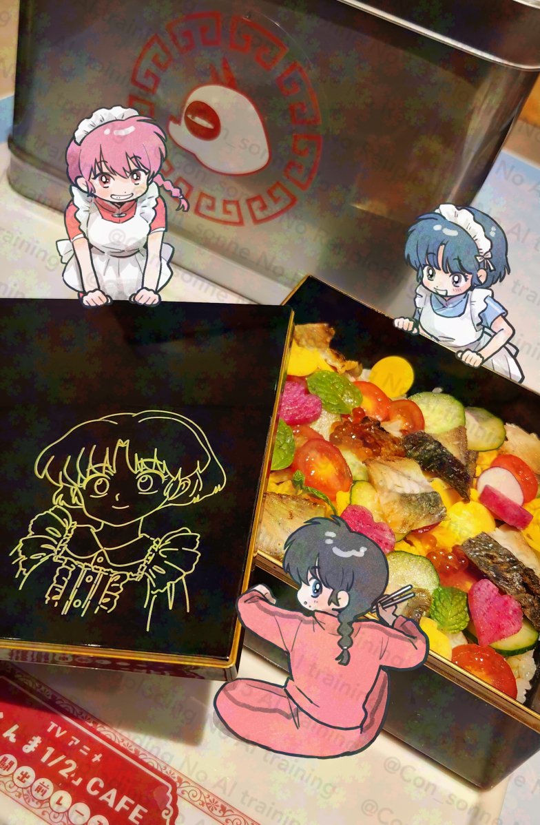 con sonne, ranma-chan, saotome ranma, tendou akane, ranma 1/2, 1boy, 2girls, :d, apron, black hair, blue hair, braid, chopsticks, dual persona, food, frilled apron, frills, grey eyes, grin, holding, holding chopsticks, looking back, maid, maid apron, maid headdress, multiple girls, open mouth, pale skin, photo background, pink eyes, pink hair, short hair, single braid, sitting, smile, too many watermarks, watermark, white apron