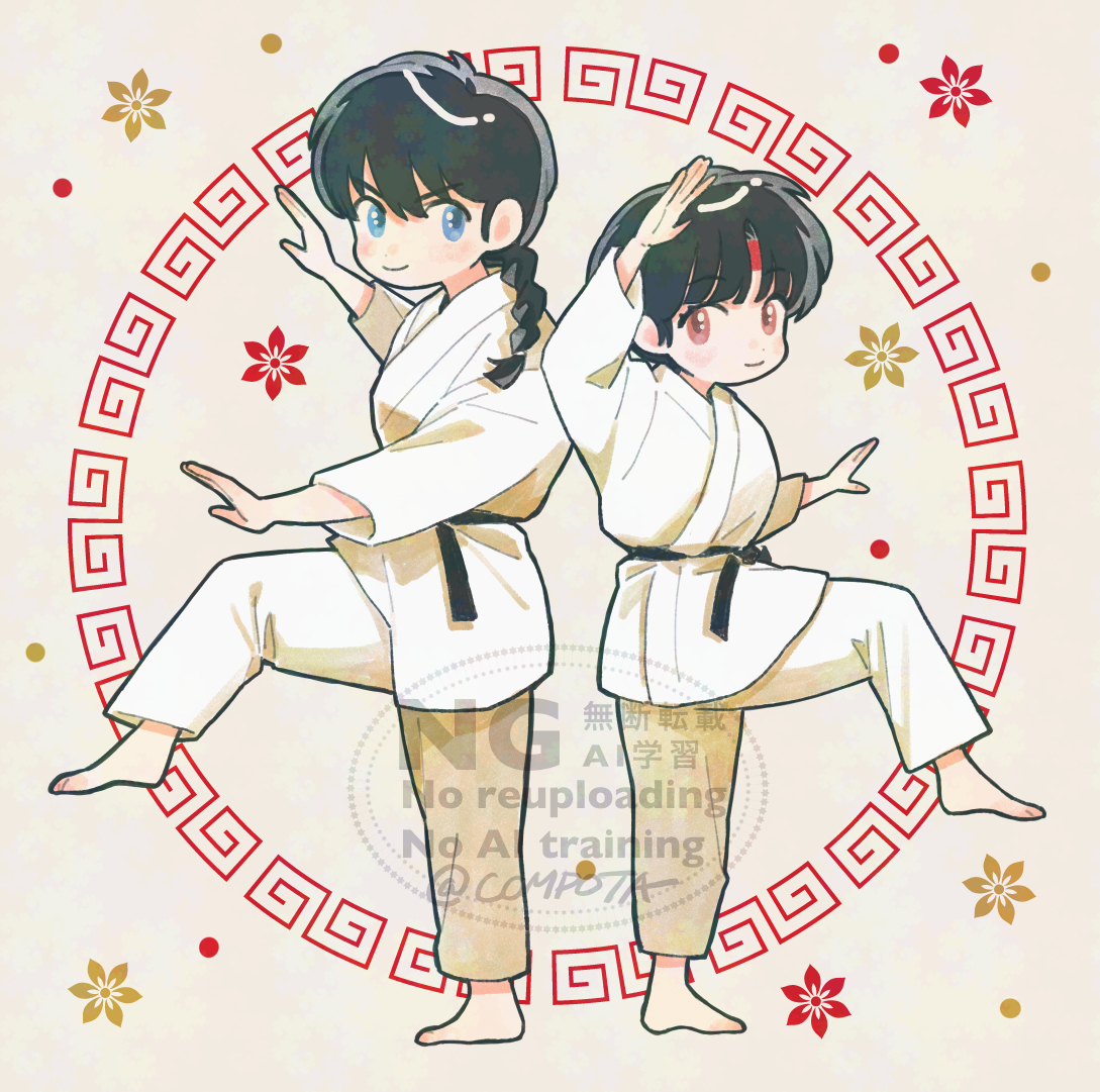 con sonne, saotome ranma, tendou akane, ranma 1/2, 1boy, 1girl, artist name, bandana, barefoot, black hair, blue eyes, braid, brown eyes, closed mouth, dougi, fighting stance, floral background, height difference, leg up, red bandana, short hair, single braid, smile, v-shaped eyebrows, watermark