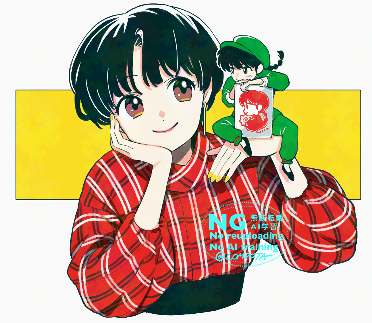 con sonne, ranma-chan, saotome ranma, tendou akane, ranma 1/2, 1boy, 1girl, black hair, black shoes, brown eyes, chinese clothes, closed mouth, eye contact, green eyes, green hat, green jumpsuit, hat, holding, holding mini person, jumpsuit, looking at another, mini person, miniboy, pale skin, plaid clothes, puffy sleeves, red lips, shoes, short hair, size difference, smile, straight hair, yellow background, yellow nails