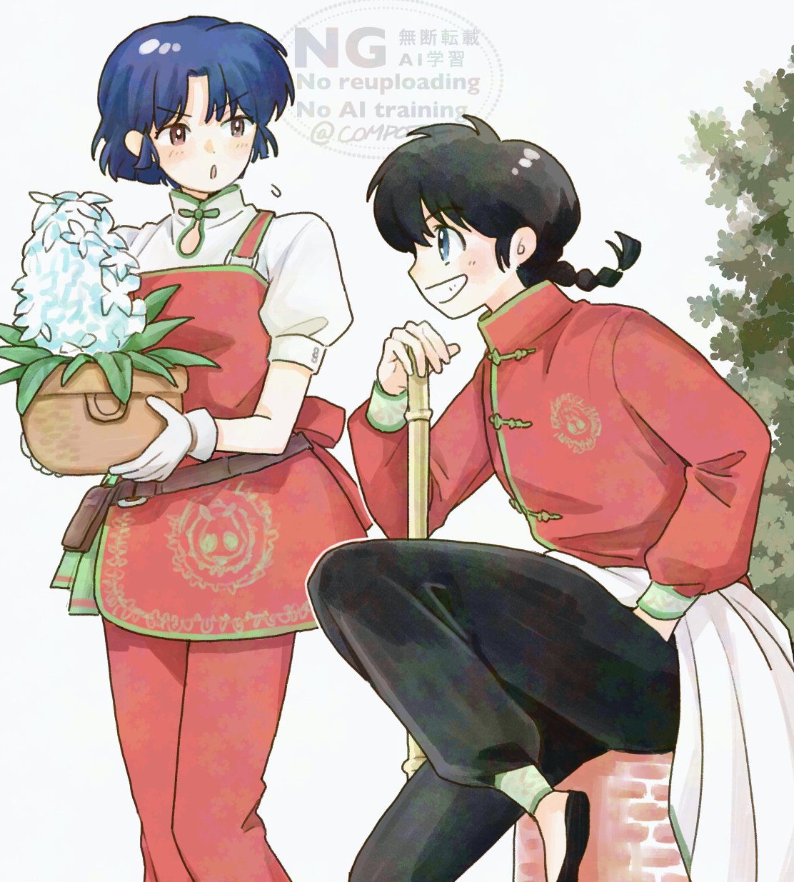 con sonne, saotome ranma, tendou akane, ranma 1/2, highres, 1boy, 1girl, black hair, black pants, black shoes, blue eyes, blue hair, braid, brown eyes, chinese clothes, flower, grin, pale skin, pants, puffy pants, puffy short sleeves, puffy sleeves, red pants, shoes, short hair, short sleeves, single braid, sitting, smile, straight hair, v-shaped eyebrows, watermark, white flower