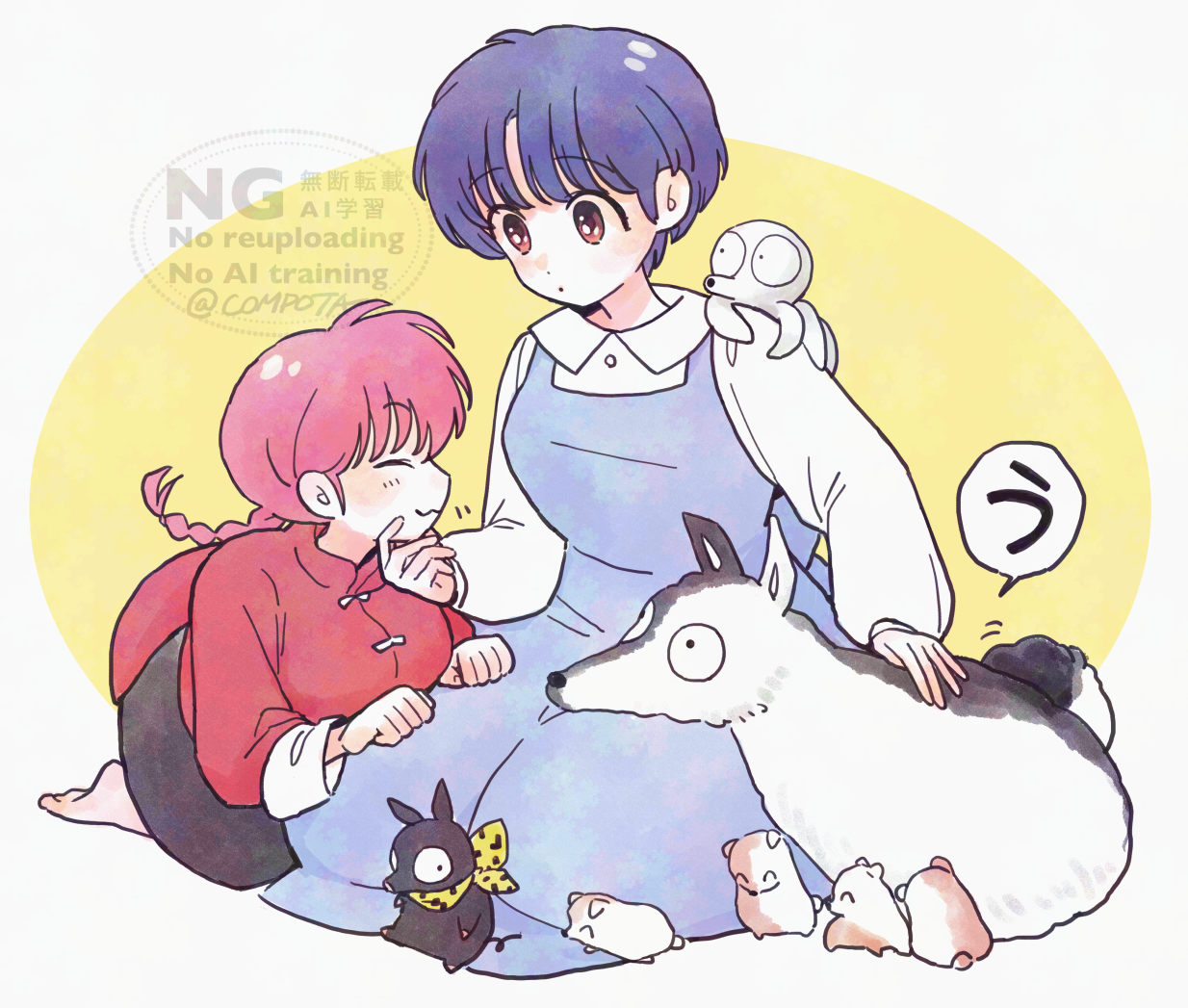 con sonne, ranma-chan, tendou akane, ranma 1/2, translated, 2girls, :3, ^ ^, animal, animal on shoulder, artist name, baby animal, blue dress, blue hair, braid, brown eyes, chinese clothes, closed eyes, closed mouth, dog, dot mouth, dress, multiple girls, octopus, pale skin, pig, pink hair, puppy, shirokuro (ranma 1/2), short hair, single bare foot, single braid, sitting, watermark, yellow background, yuri
