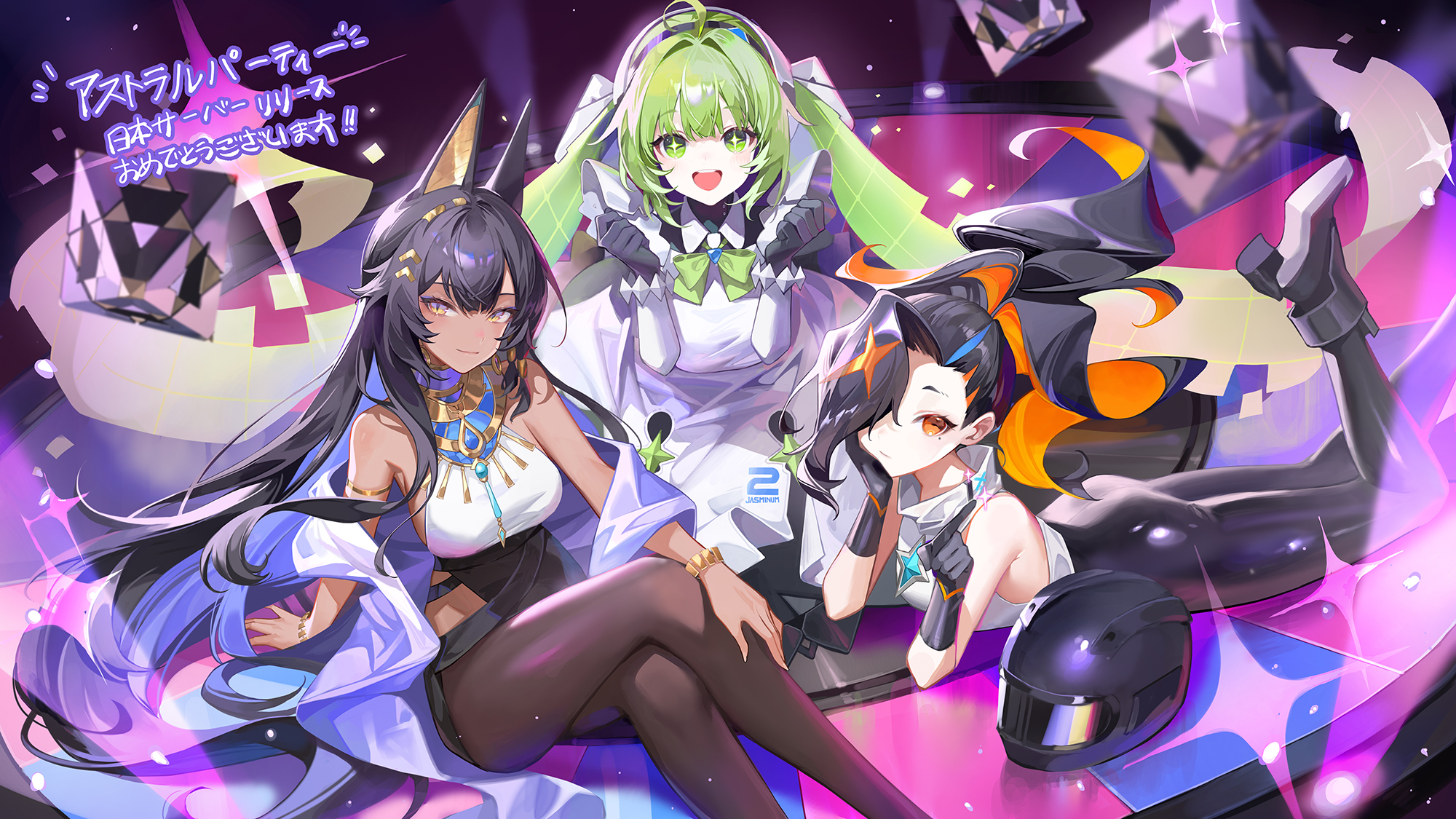 chyoel, luka (astral party), lulu (astral party), nardis (astral party), astral party, highres, 3girls, ahoge, black gloves, black hair, blurry, blurry foreground, dark skin, gloves, green eyes, green hair, helmet, long sleeves, looking at viewer, lying, multicolored hair, multiple girls, on stomach, open mouth, orange eyes, orange hair, sitting, sleeveless, slit pupils, smile, star-shaped pupils, star (symbol), symbol-shaped pupils, two-tone hair, unworn headwear, unworn helmet, yellow eyes