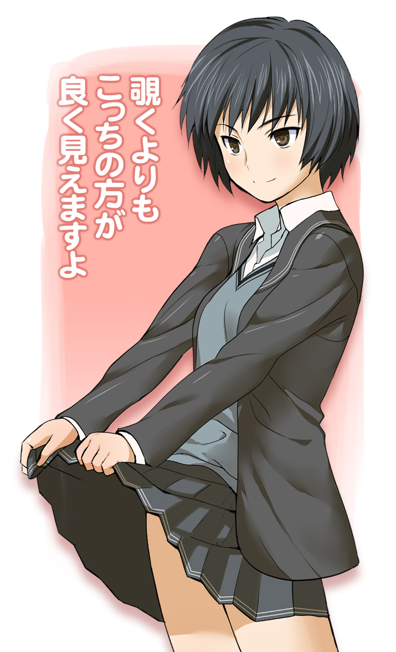 g-tetsu, nanasaki ai, amagami, highres, translated, 1girl, black hair, clothes lift, female focus, school uniform, short hair, skirt, skirt lift, smile, solo