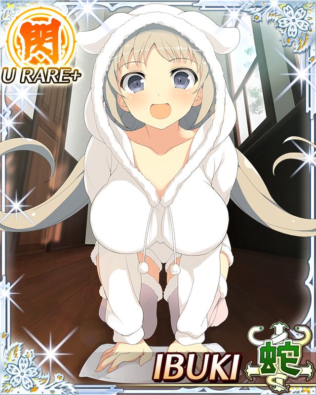 ibuki (senran kagura), senran kagura, senran kagura new wave, game cg, official art, third-party source, 1girl, :d, all fours, animal ear hood, black hairband, border, breasts, brown hair, card (medium), character name, cleaning rag, fake animal ears, fur-trimmed thighhighs, fur trim, grey eyes, hairband, hood, hoodie, large breasts, light blush, long hair, looking at viewer, low twintails, open mouth, smile, solo, thighhighs, twintails, white hoodie, wiping