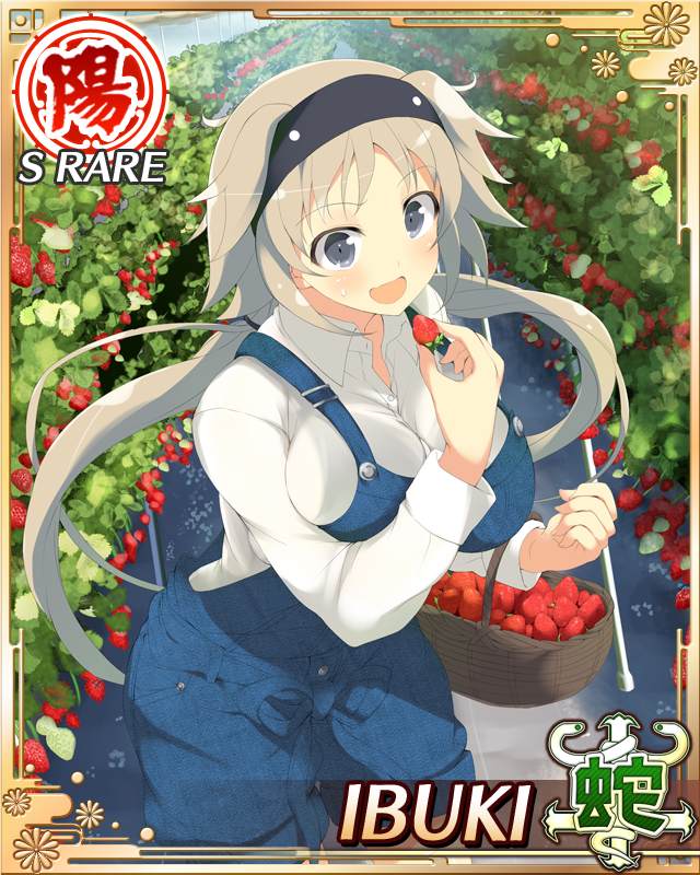 ibuki (senran kagura), senran kagura, senran kagura new wave, game cg, official art, third-party source, 1girl, :o, basket, black hairband, border, breasts, brown hair, card (medium), character name, denim overalls, eating, food, fruit, grey eyes, hairband, hand over face, holding, holding basket, large breasts, leaning forward, light blush, long hair, long sleeves, looking at viewer, low twintails, nervous, shirt, solo, strawberry, strawberry plant, sweatdrop, twintails, white shirt