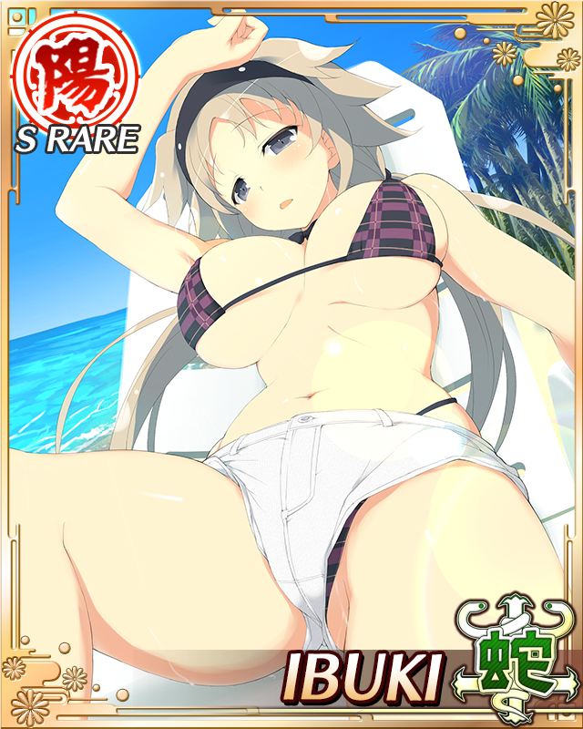 ibuki (senran kagura), senran kagura, senran kagura new wave, game cg, official art, third-party source, 1girl, beach, beach chair, bikini, black bikini, black hairband, border, breasts, brown hair, card (medium), character name, checkered bikini, checkered clothes, choker, cleavage, grey eyes, hairband, half-closed eyes, highleg, large breasts, long hair, looking at viewer, low twintails, lying, midriff, navel, ocean, on back, palm tree, purple bikini, shorts, solo, swimsuit, swimsuit under clothes, tree, twintails, white shorts