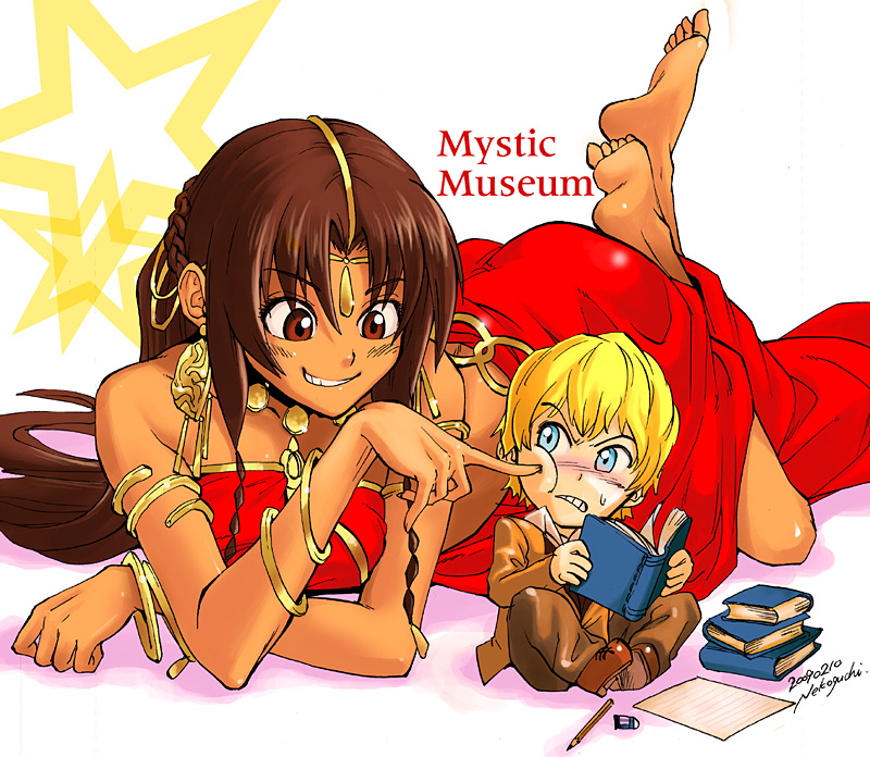 nekoguchi, mystic museum, french braid, character request, 1boy, 1girl, armlet, barefoot, book, braid, dark-skinned female, dark skin, feet, grin, jewelry, mini person, miniboy, poking, smile