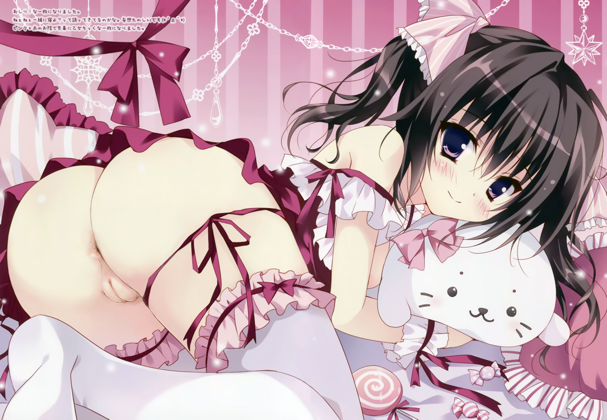 Rule34 – If it exists, there is porn of it / hellrun / 415777