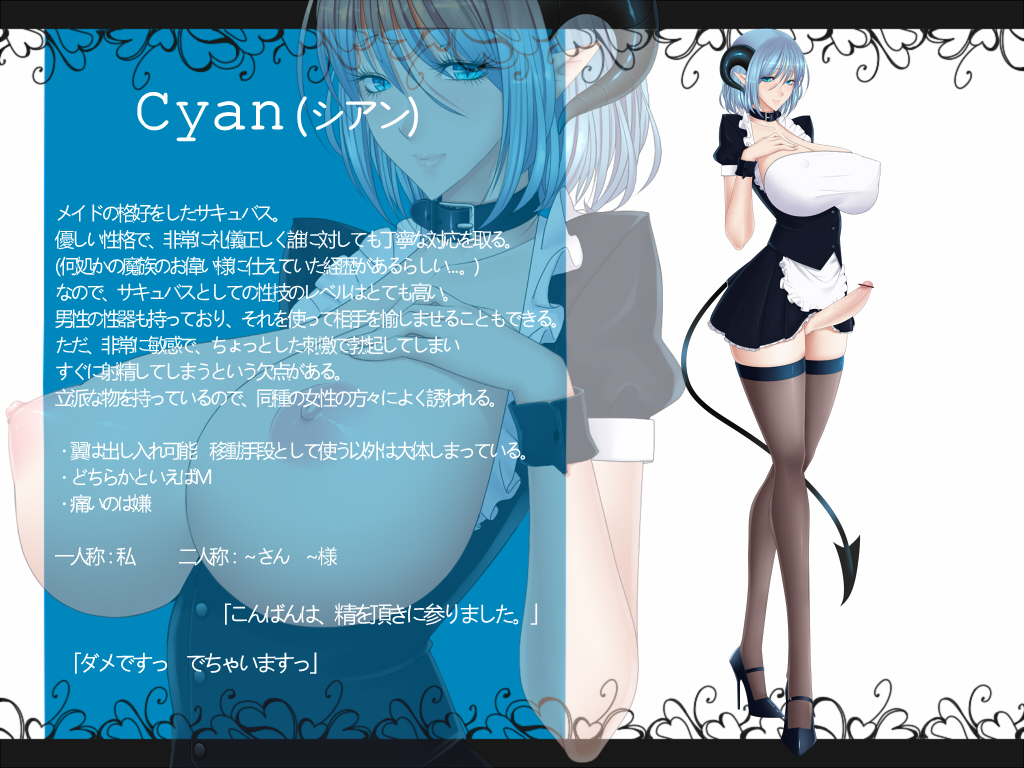 Rule34 – If it exists, there is porn of it / baru (val-val) / 415810