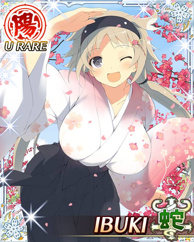 ibuki (senran kagura), senran kagura, senran kagura new wave, game cg, official art, third-party source, 1girl, :d, black hairband, black hakama, border, breasts, brown hair, card (medium), character name, day, floral print, floral print kimono, flower hairclip, grey eyes, hair ornament, hairband, hairclip, hakama, hanami, hand to forehead, japanese clothes, kimono, large breasts, leaning forward, long hair, low twintails, one eye closed, open mouth, pink kimono, print kimono, smile, solo, twintails, two-tone kimono, white kimono