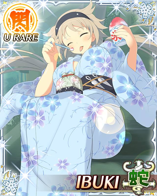 ibuki (senran kagura), senran kagura, senran kagura new wave, game cg, official art, third-party source, 1girl, :p, black hairband, blue kimono, border, breasts, brown hair, card (medium), character name, cleavage, closed mouth, cup, eating, floral print, floral print kimono, food, hairband, holding, holding cup, holding spoon, holstered, japanese clothes, kimono, kunai, large breasts, long hair, low twintails, print kimono, shaved ice, sitting, solo, spoon, tongue, tongue out, twintails, weapon