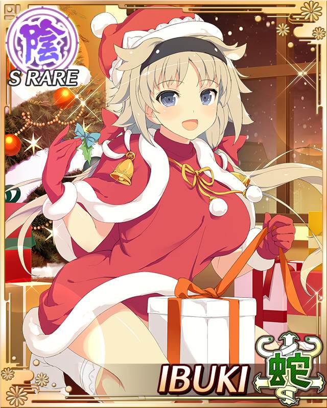 ibuki (senran kagura), senran kagura, senran kagura new wave, game cg, official art, third-party source, 1girl, :d, ankle socks, black hairband, border, box, breasts, brown hair, capelet, card (medium), character name, christmas ornaments, christmas present, christmas tree, dress, fur-trimmed capelet, fur-trimmed dress, fur-trimmed gloves, fur-trimmed headwear, fur trim, gift, gift box, gift wrapping, gloves, grey eyes, hairband, hat, indoors, kneeling, large breasts, long hair, looking at viewer, low twintails, night, open mouth, red capelet, red dress, red gloves, red hat, santa costume, santa dress, santa hat, smile, snowing, socks, solo, twintails, white socks, window