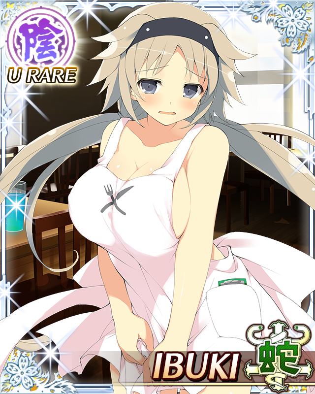 ibuki (senran kagura), senran kagura, senran kagura new wave, game cg, official art, third-party source, 1girl, apron, apron hold, black hairband, border, breasts, brown hair, card (medium), character name, cleavage, cup, drinking glass, grey eyes, hairband, indoors, large breasts, long hair, looking at viewer, low twintails, naked apron, nervous, open mouth, pink apron, sideboob, solo, table, twintails