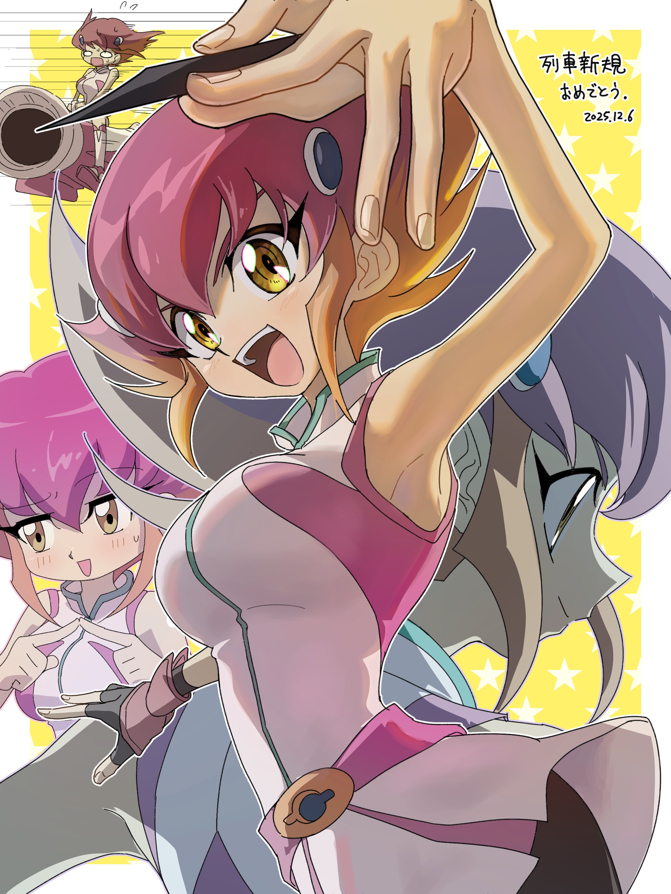 kouzuki anna, yu-gi-oh!, translation request, 1girl, arm up, armpits, bike shorts, breasts, dated, fingerless gloves, gloves, japanese text, large breasts, looking at viewer, nervous smile, o o, open mouth, panicking, smile, sweatdrop, teeth, tongue, white eyes, yellow eyes