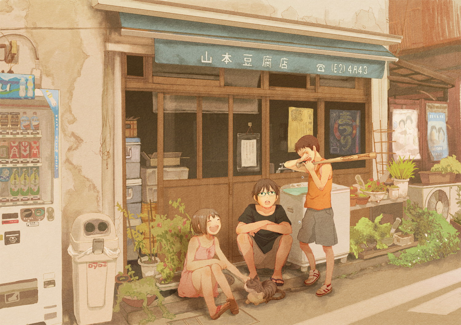 yuu (plasm), original, 1girl, 2boys, baseball bat, brown hair, cat, dress, glasses, multiple boys, plant, potted plant, road, sandals, scenery, short hair, shorts, slice of life, street, tears, vending machine