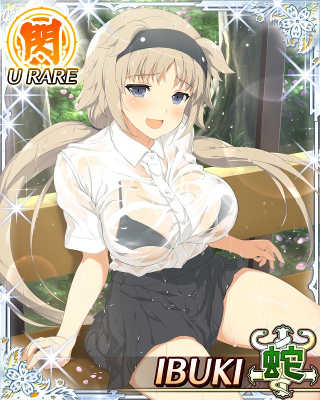 ibuki (senran kagura), senran kagura, senran kagura new wave, game cg, official art, third-party source, 1girl, :d, after rain, black bra, black hairband, black skirt, blush, border, bra, breasts, brown hair, card (medium), character name, grey eyes, hairband, large breasts, long hair, looking at viewer, low twintails, on bench, open mouth, pleated skirt, see-through clothes, see-through shirt, shirt, sitting, skirt, smile, solo, twintails, underwear, wet, white shirt