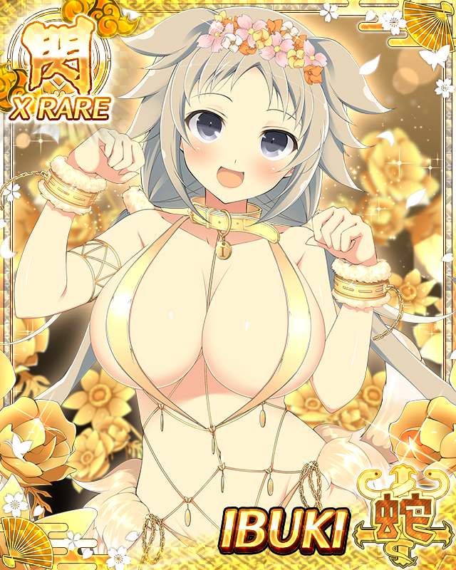 ibuki (senran kagura), senran kagura, senran kagura new wave, game cg, official art, third-party source, 1girl, :d, animal collar, arms up, bikini, blush, border, breasts, brown hair, card (medium), character name, cleavage, collar, cross-laced bikini, cross-laced clothes, floral background, flower hairband, gold bikini, gold flower, gold wrist cuffs, grey eyes, groin, hairband, large breasts, long hair, looking at viewer, low twintails, navel, open mouth, skindentation, smile, solo, swimsuit, twintails
