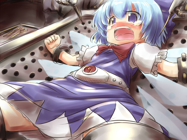 cirno, kamen rider, touhou, bad id, bad pixiv id, 1girl, bdsm, belt, bondage, bound, circled 9, female focus, hair between eyes, parody, solo, tears, you gonna get raped