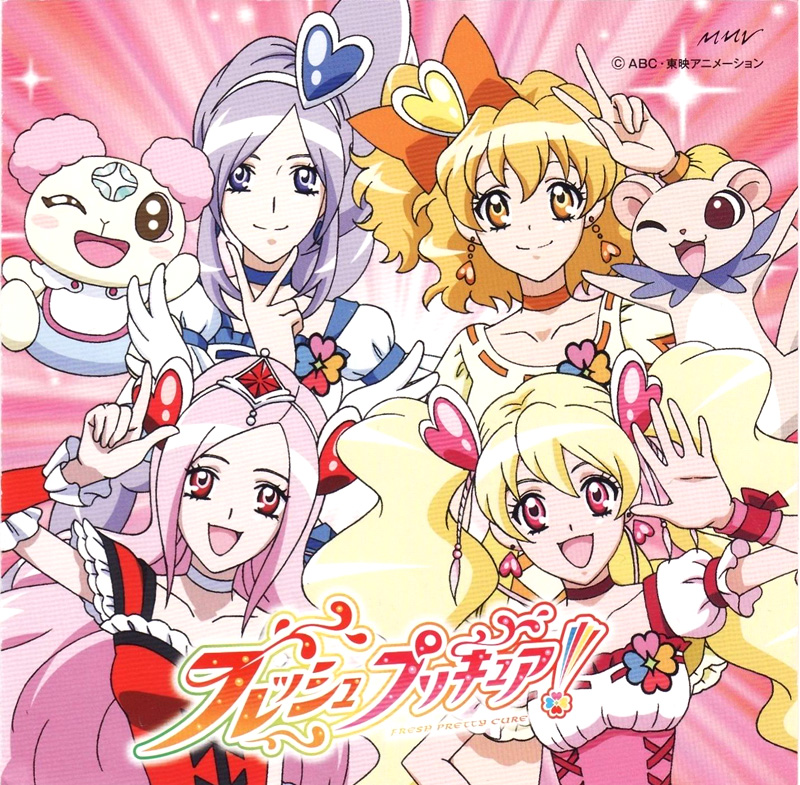 aono miki, chiffon (fresh precure!), cure berry, cure passion, cure peach, cure pine, higashi setsuna, momozono love, tart (fresh precure!), yamabuki inori, fresh precure!, precure, official art, 00s, 4girls, :d, blonde hair, choker, everyone, eyelashes, hair ornament, heart, heart hair ornament, long hair, magical girl, multiple girls, open mouth, orange eyes, orange hair, pink eyes, pink hair, purple eyes, purple hair, short hair, smile, twintails, v, white choker