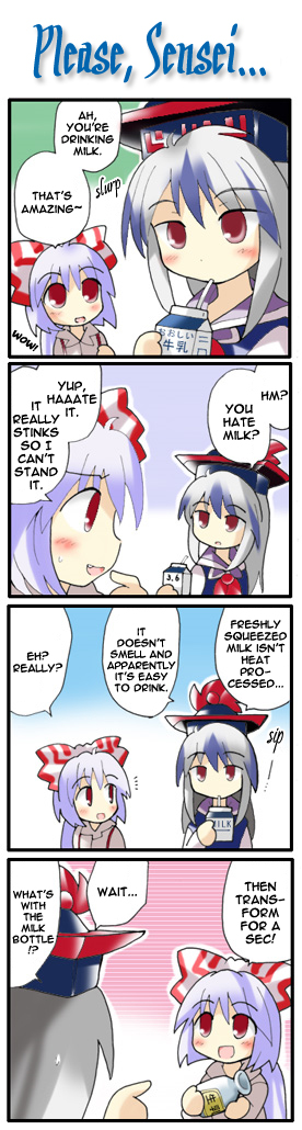 morogami ryou, fujiwara no mokou, kamishirasawa keine, touhou, hard-translated, long image, tall image, third-party edit, translated, 2girls, drinking, drinking straw, female focus, hair ribbon, hat, milk, multiple girls, ribbon