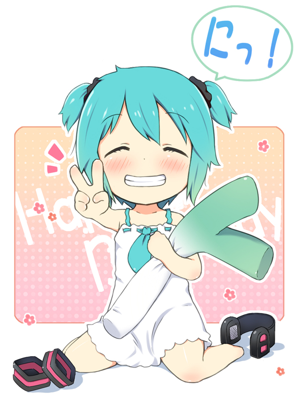 tsukina (artist), hatsune miku, vocaloid, 1girl, aged down, alternate hair length, alternate hairstyle, aqua hair, blush, child, closed eyes, female focus, grin, headphones, pillow, short hair, short twintails, smile, solo, spring onion, themed object, twintails, v
