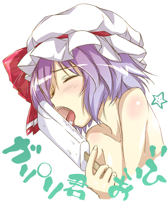 yumesato makura, remilia scarlet, touhou, bad id, bad pixiv id, 1girl, blue hair, female focus, food, hat, licking, popsicle, sexually suggestive, short hair, solo, upper body, white background