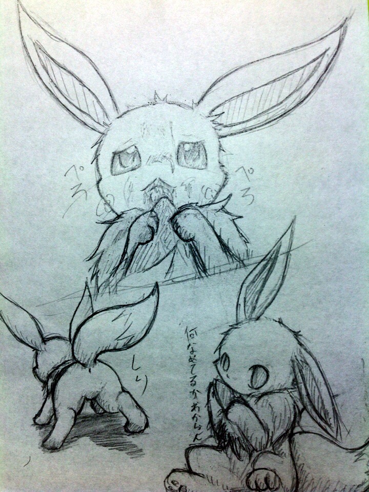 Rule34 – If it exists, there is porn of it / eevee, eeveelution / 416196
