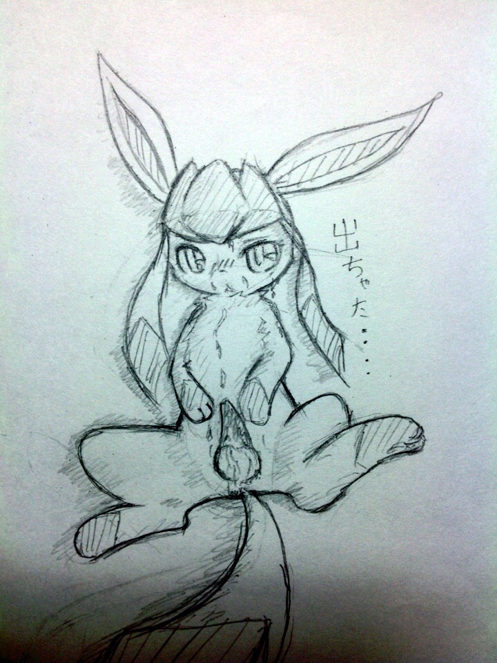 Rule34 – If it exists, there is porn of it / eeveelution, glaceon / 416238
