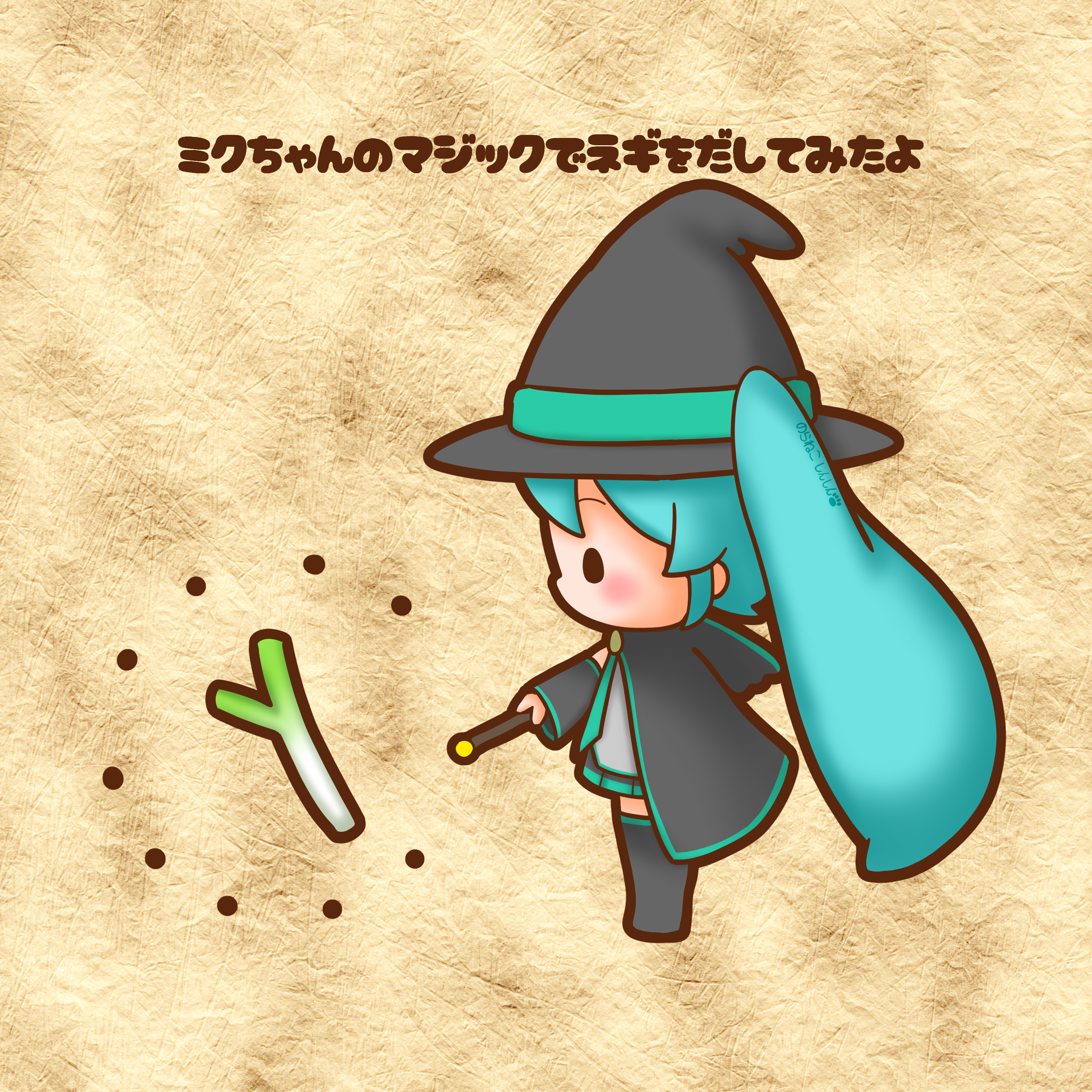 sh1n chan, hatsune miku, vocaloid, absurdres, highres, 1girl, aqua hair, black cape, black hat, cape, chibi, chibi only, from side, full body, hat, holding, holding wand, long hair, magic, solo, spring onion, standing, twintails, very long hair, wand, witch hat