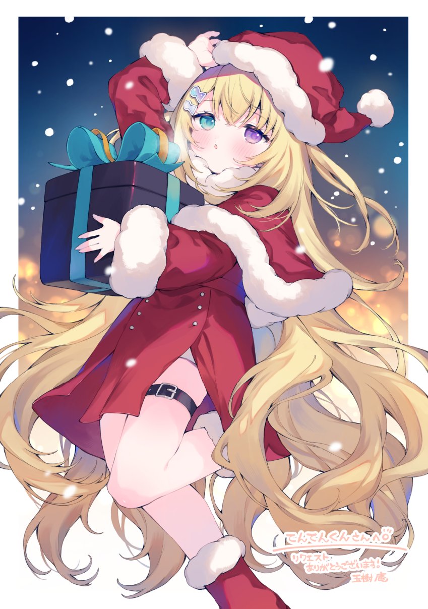 mementovanitas, riot music, twitter, highres, tagme