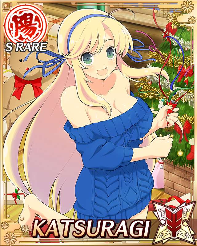 katsuragi (senran kagura), senran kagura, senran kagura new wave, game cg, official art, third-party source, 1girl, :d, ahoge, barefoot, blonde hair, blue ribbon, blue sweater, border, breasts, card (medium), character name, christmas tree, cleavage, confetti, green eyes, hair ribbon, holding, holding party popper, large breasts, leg up, long hair, looking at viewer, open mouth, party popper, ribbon, sleeveless, sleeveless sweater, smile, solo, streamers, stuffed animal, stuffed toy, sweater, teddy bear, very long hair