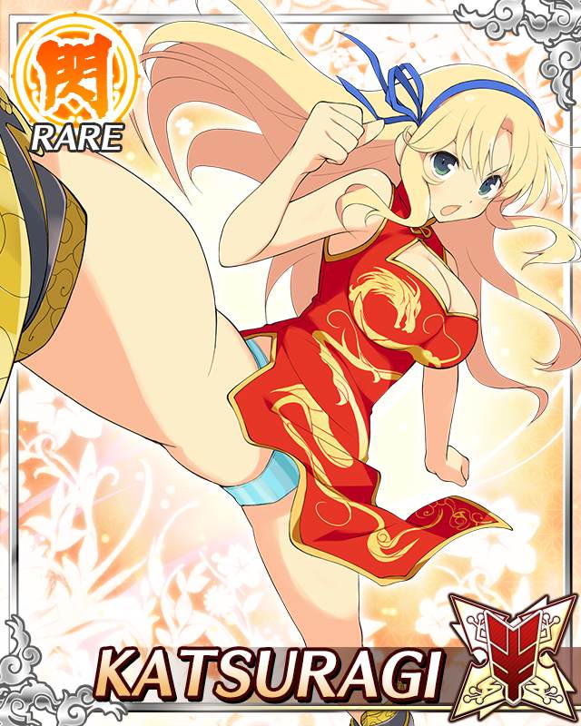 katsuragi (senran kagura), senran kagura, senran kagura new wave, game cg, official art, third-party source, 1girl, :o, arm up, armored boots, blonde hair, blue panties, blue ribbon, boots, border, breasts, card (medium), character name, cleavage, cleavage cutout, clothing cutout, green eyes, hair ribbon, incoming kick, kicking, large breasts, long hair, looking at viewer, panties, ribbon, solo, striped clothes, striped panties, underwear, very long hair