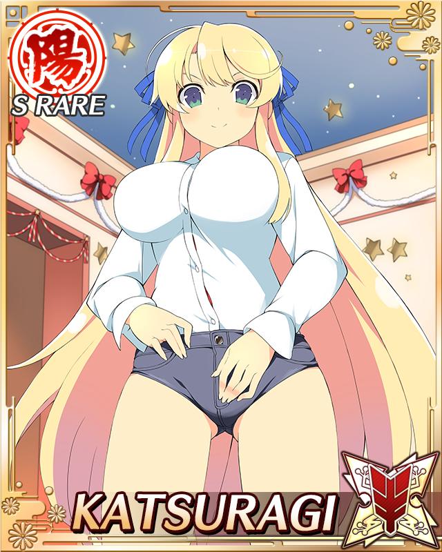 katsuragi (senran kagura), senran kagura, senran kagura new wave, game cg, official art, third-party source, 1girl, black shorts, blonde hair, blue ribbon, border, breasts, button gap, card (medium), character name, christmas ornaments, closed mouth, gluteal fold, green eyes, hair ribbon, large breasts, long hair, long sleeves, looking at viewer, ribbon, shirt, short shorts, shorts, smile, solo, very long hair, white shirt