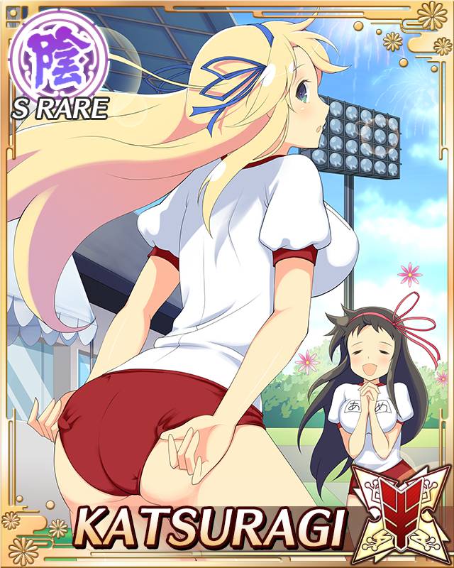 ayame (senran kagura), katsuragi (senran kagura), senran kagura, senran kagura new wave, game cg, official art, third-party source, 2girls, :d, :o, adjusting buruma, adjusting clothes, aerial fireworks, ass, blonde hair, blue ribbon, border, breasts, brown hair, buruma, card (medium), character name, closed eyes, day, fireworks, from behind, green eyes, gym shirt, gym uniform, hair ribbon, large breasts, leaning, long hair, looking at viewer, looking back, multiple girls, open mouth, outdoors, own hands together, pink ribbon, red buruma, ribbon, shirt, smile, solo focus, sports festival, very long hair, white shirt, yuri