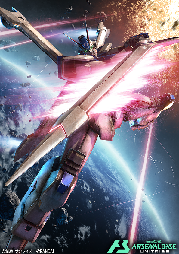 kumagoro1108, crossbone gundam x-3, crossbone gundam, gundam, gundam arsenal base, official art, card (medium), copyright logo, copyright name, copyright notice, crossbone vanguard, energy sword, glowing, glowing eyes, logo, mecha, mecha focus, mechanization, mobile suit, no humans, robot, sword, v-fin, weapon