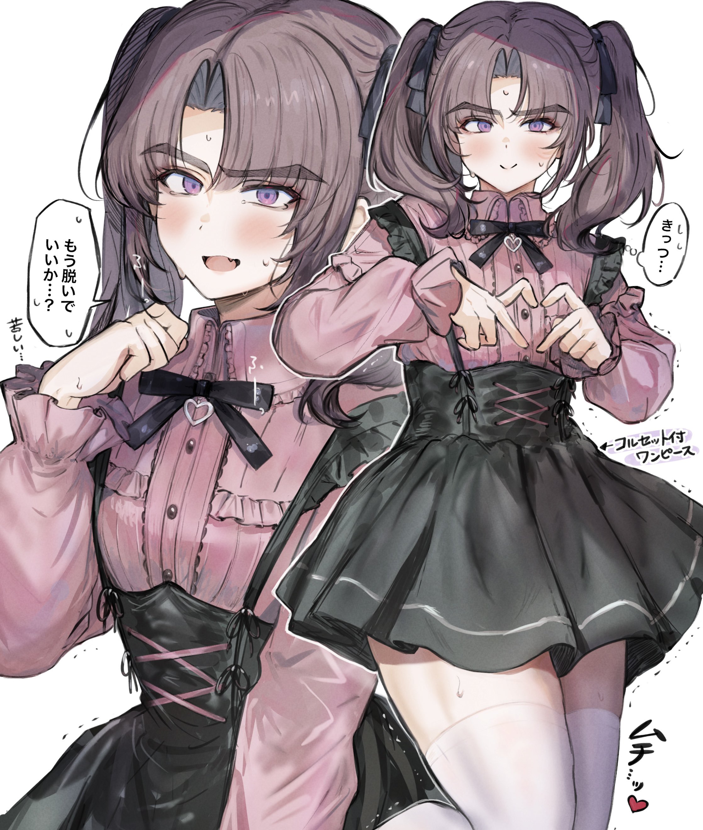 imamiya pinoko, ayase ayato (imamiya pinoko), original, absurdres, commentary request, highres, translation request, 1boy, arrow (symbol), black ribbon, black skirt, blush, brown hair, closed mouth, crossdressing, crossdressing (mtf), fang, four-finger heart hands, hair ribbon, heart, heart hands, jirai kei, long hair, long sleeves, looking at viewer, male focus, open mouth, parted bangs, purple eyes, ribbon, short hair, short twintails, skirt, smile, solo, speech bubble, sweat, thick eyebrows, thighhighs, thought bubble, trap, twintails, white thighhighs