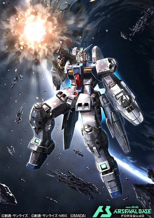 amasaki yusuke, gundam gp-03 stamen, gundam, gundam 0083, gundam arsenal base, official art, anaheim electronics, bazooka (gundam), card (medium), copyright logo, copyright name, copyright notice, earth federation, energy sword, glowing, glowing eyes, logo, mecha, mecha focus, mobile suit, no humans, robot, space, sword, v-fin, weapon